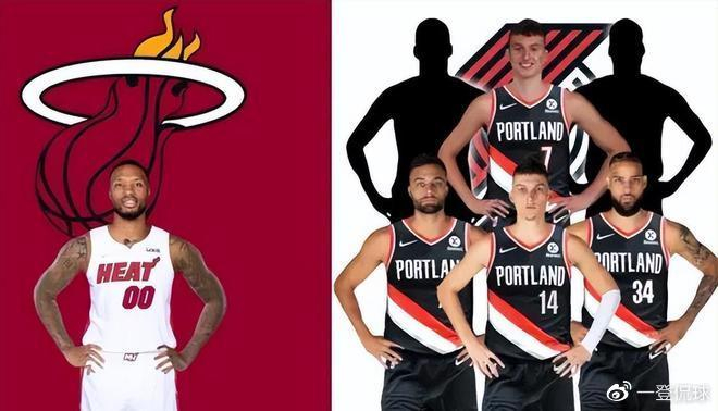 四号位去换 四号位去换