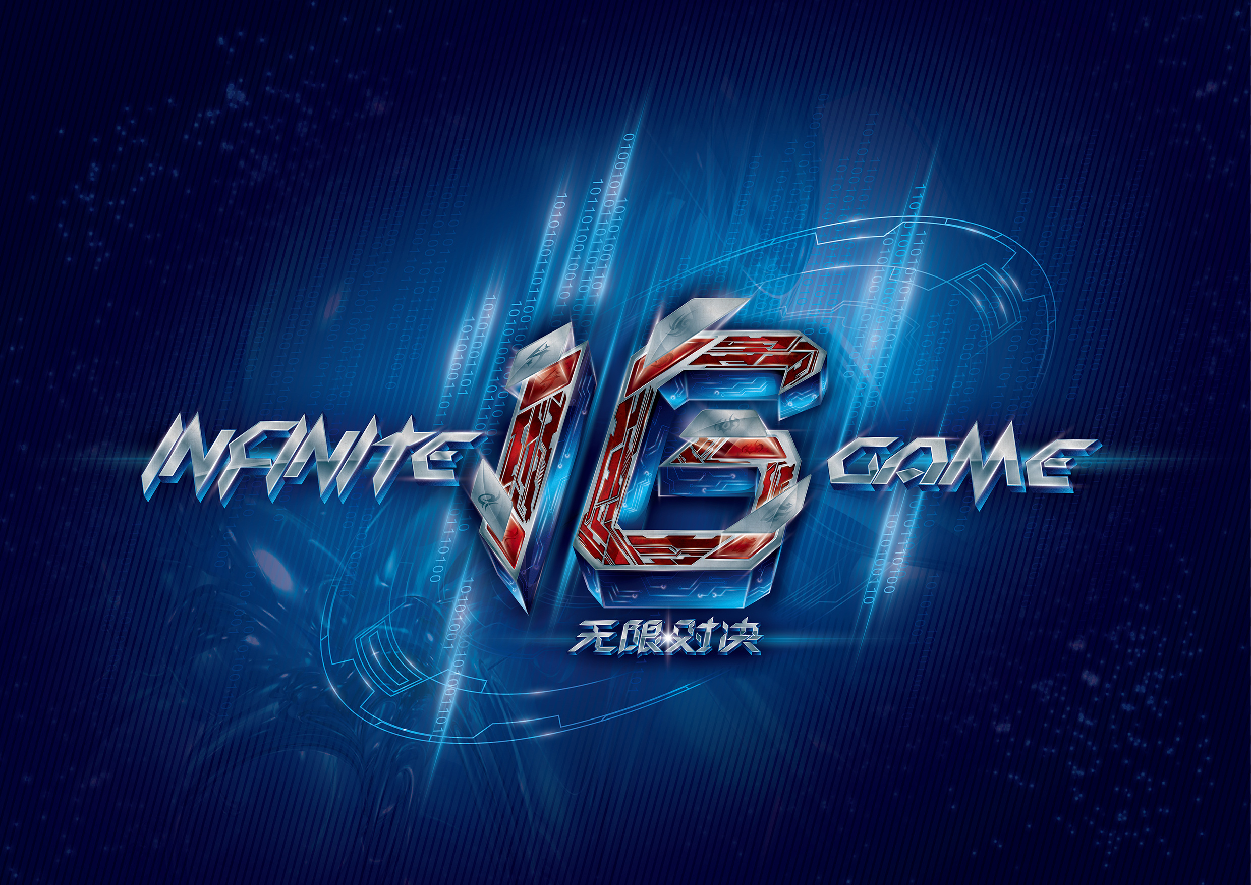 则暴露了控 则暴露了控