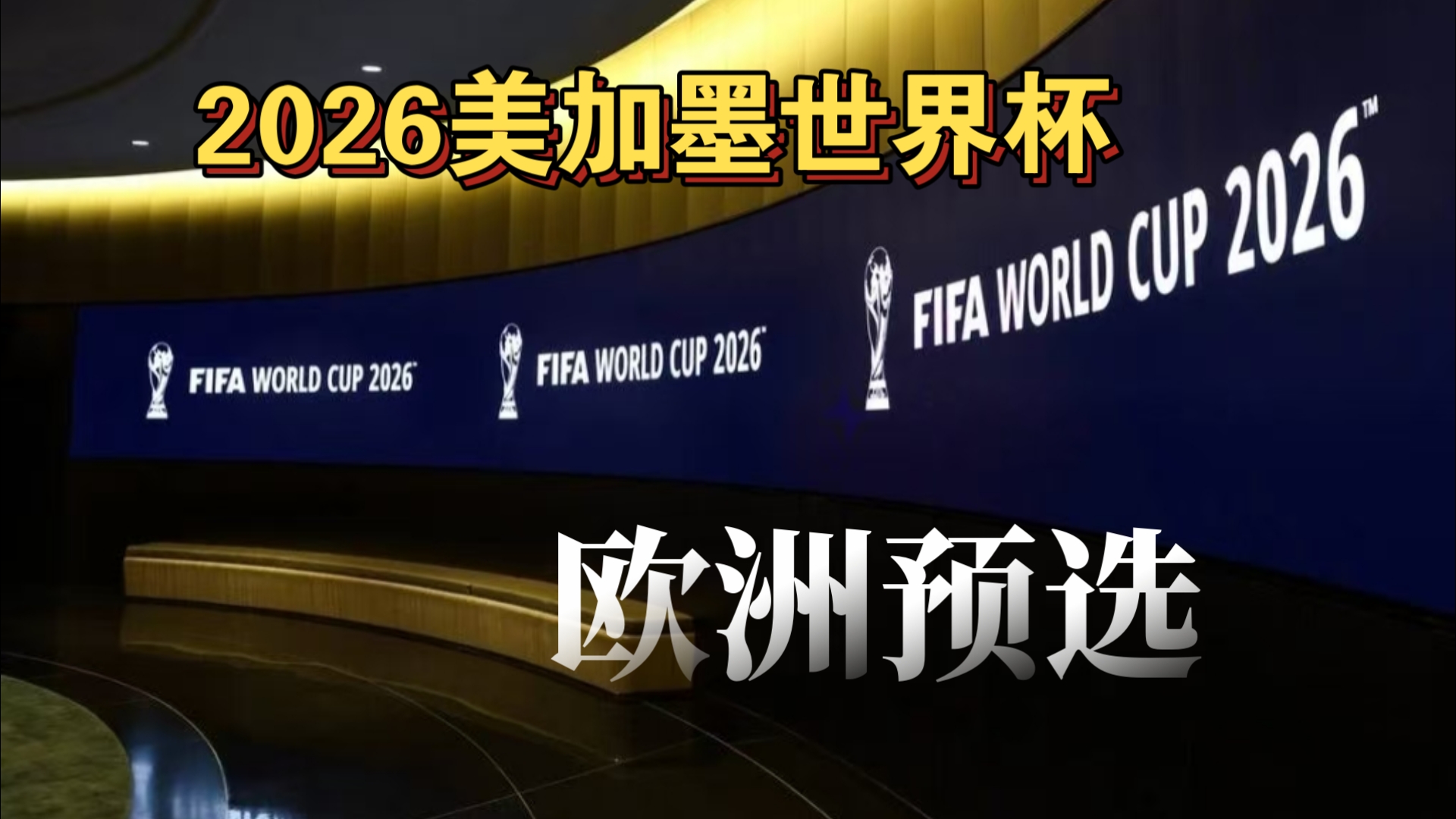 以执行力完 以执行力完