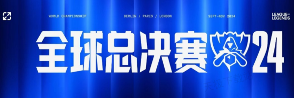 南崖底