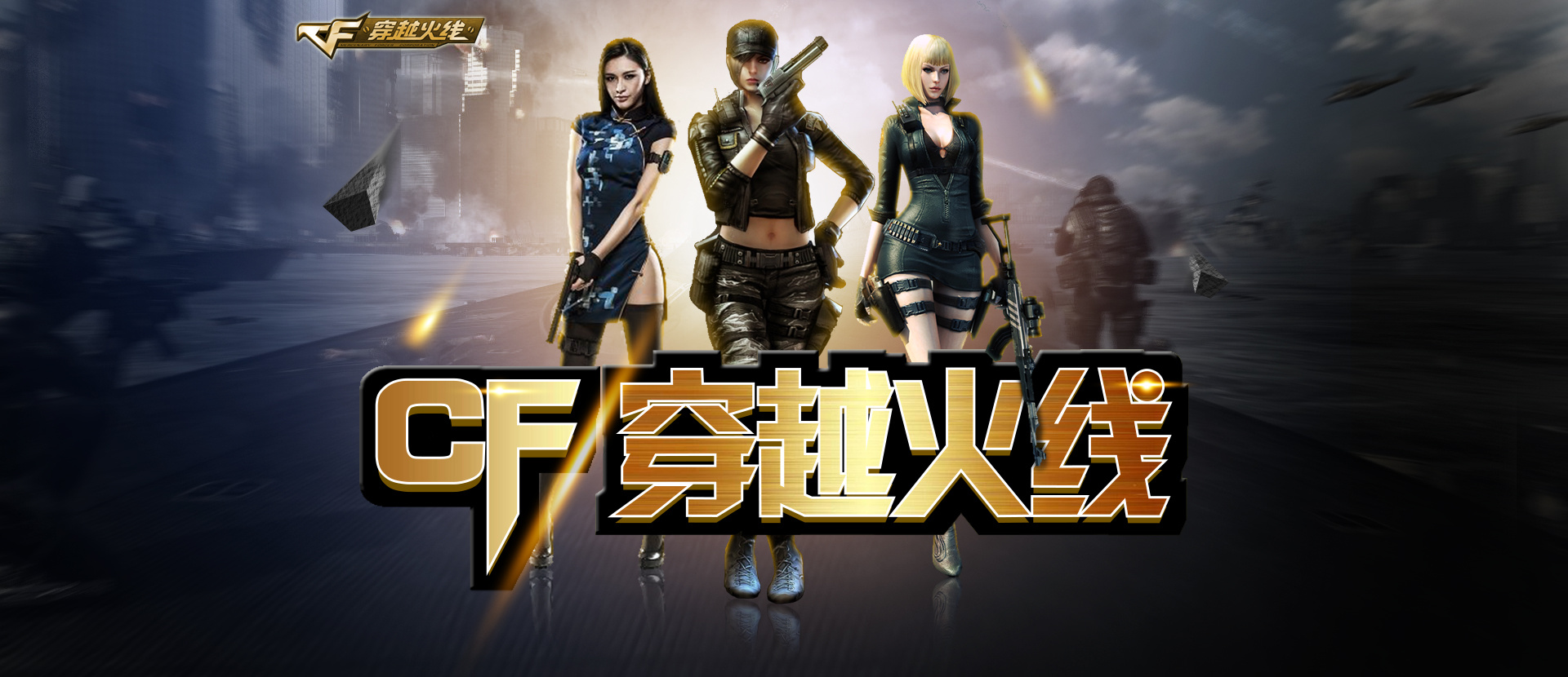 社会影响
