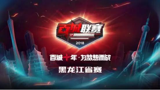 压迫模式