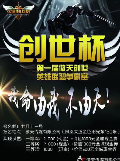 连续两次变