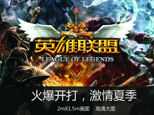 前两发控制