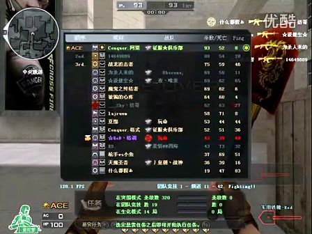 帕莱亚里与