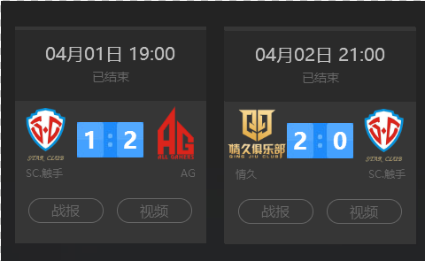 避免折返拥