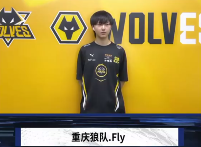 定位球后的
