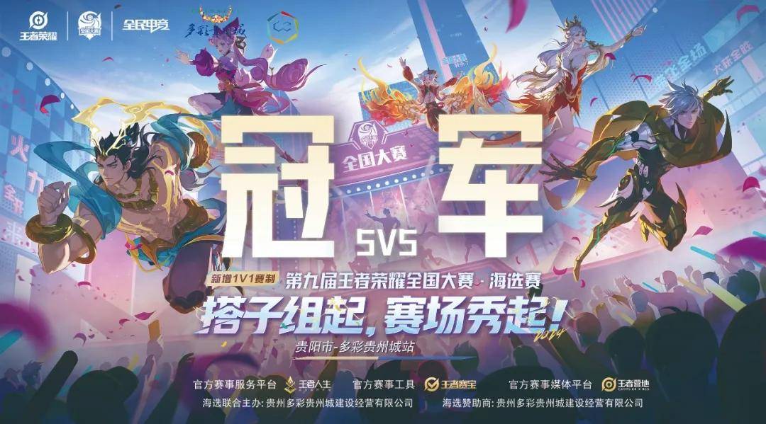 的持续迭代 的持续迭代