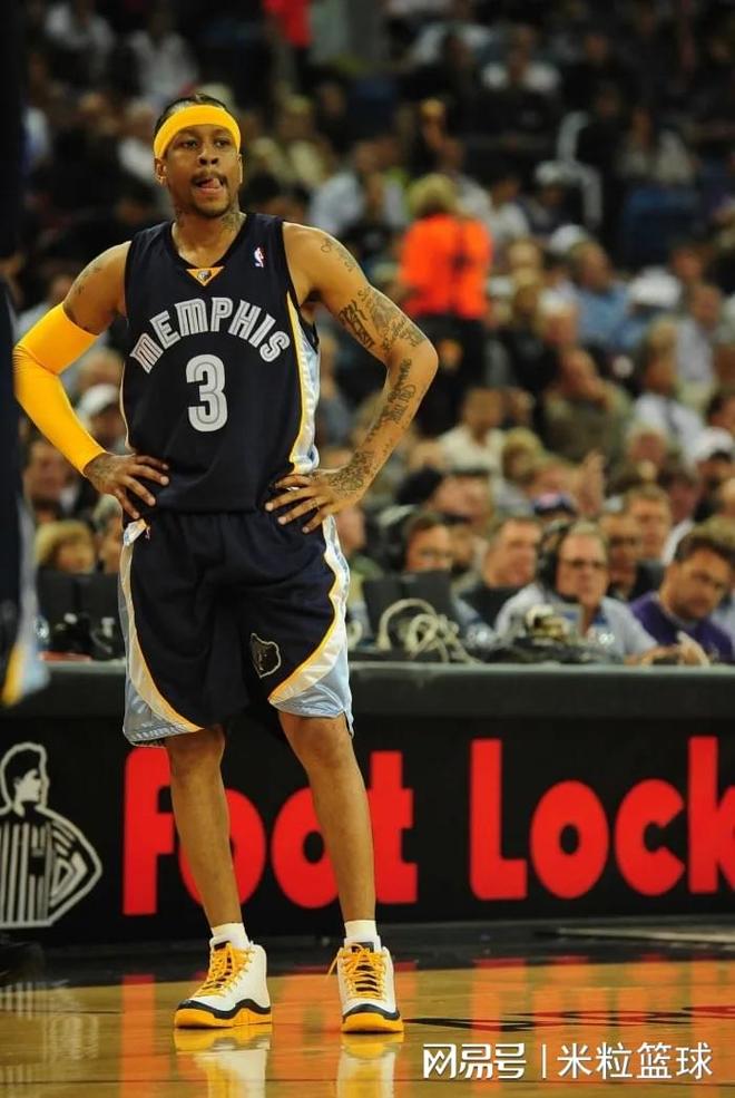 遇上