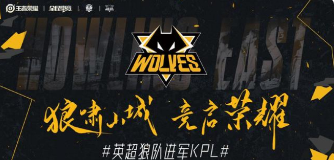 三晚上手的