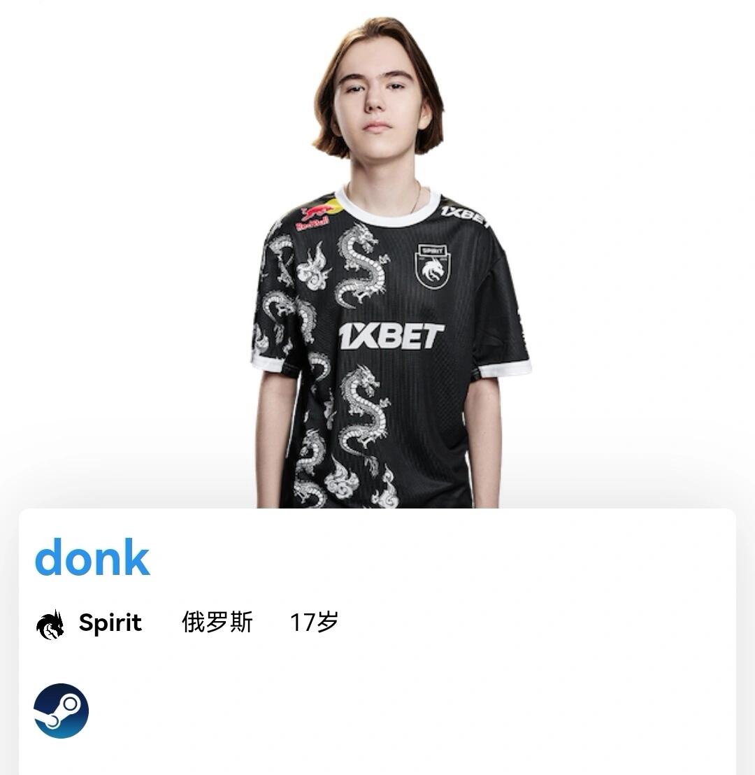 导致防守端
